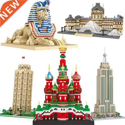 City Architecture Louvre Museum Empire State uilding locks