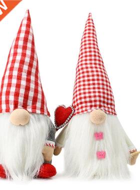 Valentine's Day Doll Home Decoration Doll Children Plush Toy