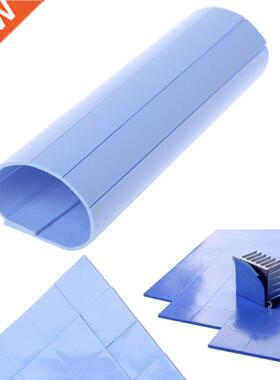 1 Pc 100x100x1mm GPU CPU Thermal Pad Silicone Heatsink Coole