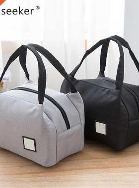 Solid Color Oxford Food Fruit Thermo Insulated Storage Bag