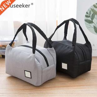 Food Fruit Thermo Solid Storage Oxford Insulated Bag Color