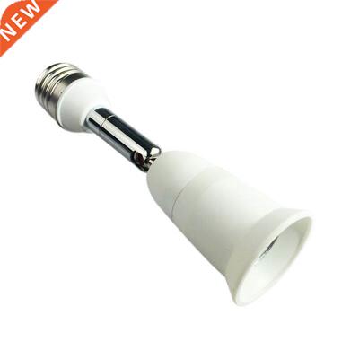 E27 Socket Extender,Vertical 90 Degree Horizontal 360 Degree