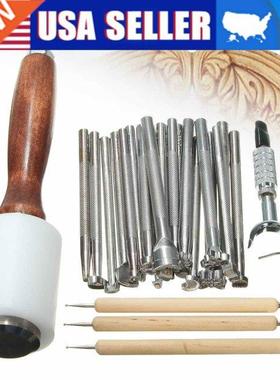 25Pcs Stainless Steel Leather Working SaddleMaking Tools Car