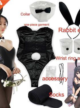 Sakurajima Mai Cosplay Costume for Girls Halloween Women Bla