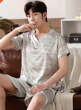 Men Pajama Shorts Summer Satin Pullover Trousers for men Set