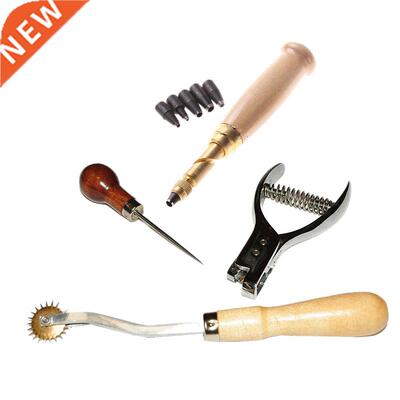 4 Basic Pattern Making Supplies, Pattern Notcher, Automatic