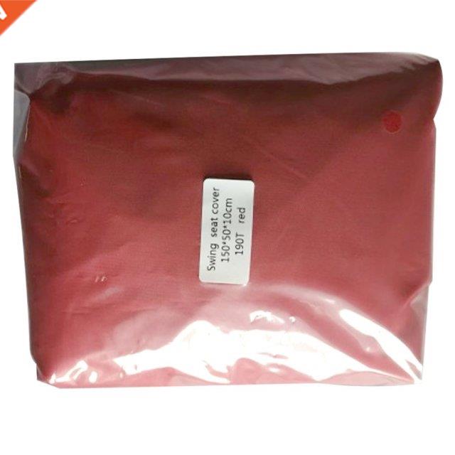 1pcs Outdoor Garden Courtyard Swing Seat Cover Waterproof Su