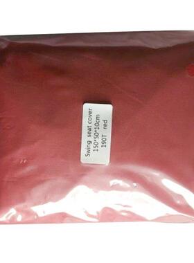 1pcs Outdoor Garden Courtyard Swing Seat Cover Waterproof Su