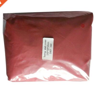 1pcs Outdoor Garden Courtyard Swing Seat Cover Waterproof Su