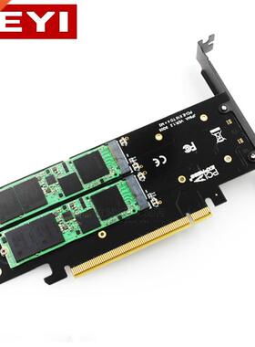 iHyper-Pro m.2 X16 TO 4X NVME PCIE3.0 GEN3 X16 TO 4*NVME RA