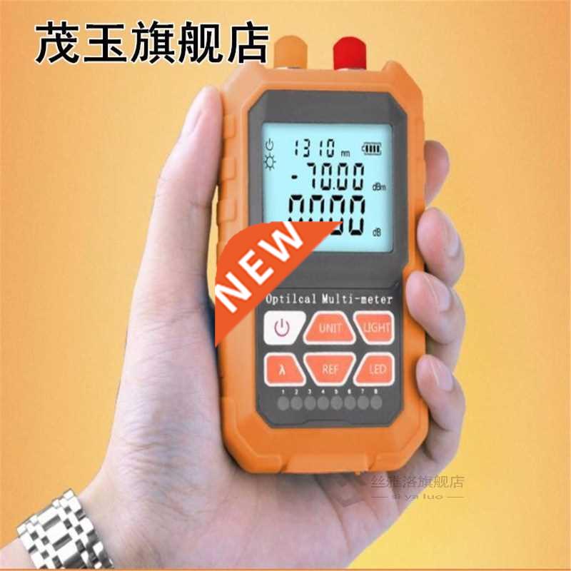 3In1 Optical Power Meter Network Cable Tester Optical Fiber