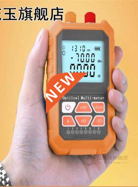 3In1 Optical Power Meter Network Cable Tester Optical Fiber
