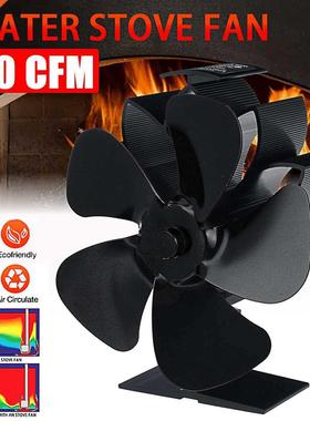 Black Fireplace 4 Blade Heat Powered Stove Fan Log Wood Burn