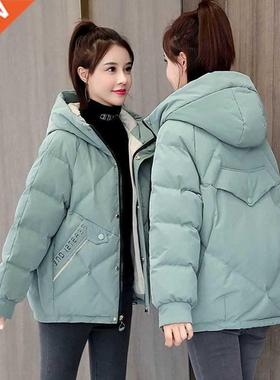 2021 New Winter Jacket Women Parkas Down Cotton Jacket Long