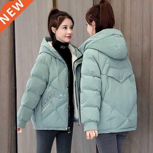 2021 New Winter Jacket Women Parkas Down Cotton Jacket Long