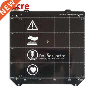 Clone Bed Parts Heated netic Printer