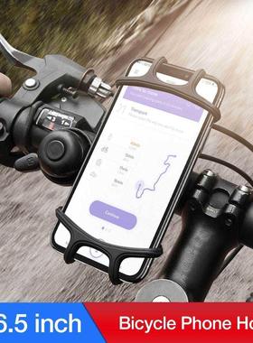 Ant Shock Bke Bcycle Phone Holder for Phone Samsung Hua