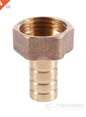 12mm Hose Barb 1/2BSP Female Thread Quick Joint Connector Ad