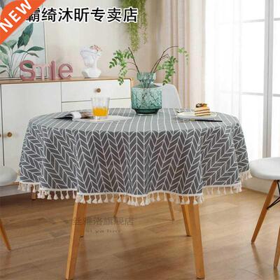Round Tablecloth Washable Home Decor Reusable Geometric With