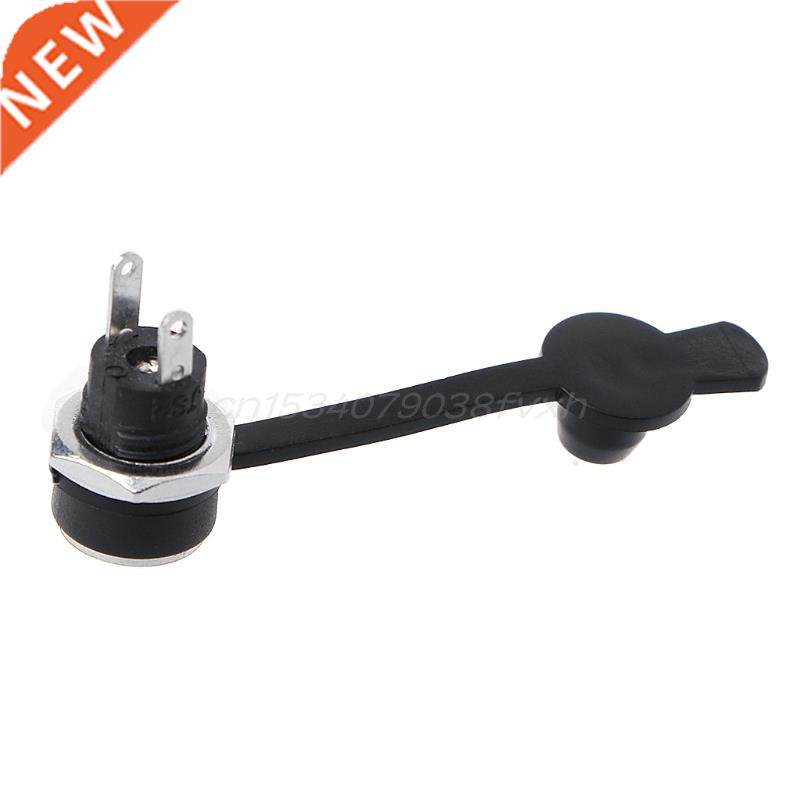 5.5mmx2.5mm Female DC Power Jack Plug Socket Waterproof Pane