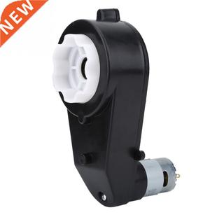 Noise Gearb Gear Car Toy Kid Low 12000RPM Box Motor Electric