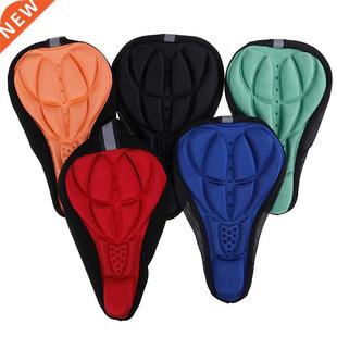 Cycling moto ThickenedComfort Ultra Silicone 1Pc Soft Bike