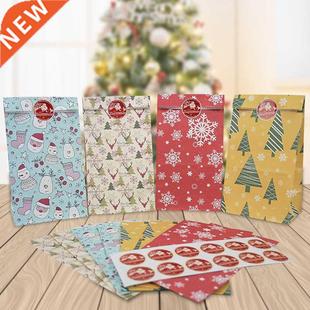 12Pcs Christmas Gift Bag Kraft Paper Candy Cookies Bag With