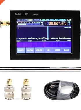 IPS Touching Screen 50kHz~2GHz Malachite Receiver Software R