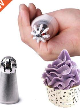 3PCS Cupcake Stainless Steel Sphere Ball Shape Icing Piping