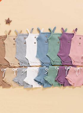 Summer 2PCS Newborn Baby Girl Clothes Knitted Vest Crop ops