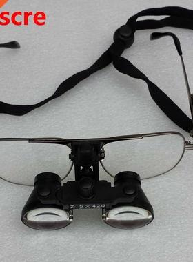 2.5X Dentl Loupe Medicl Surgicl Loupes Binoculr Glileo