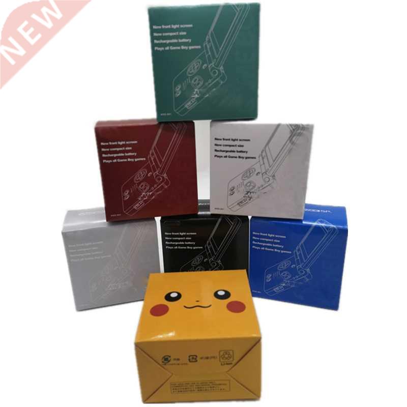 New Packing Boxes for Game Boy Advance SP for G-B-A SP Game