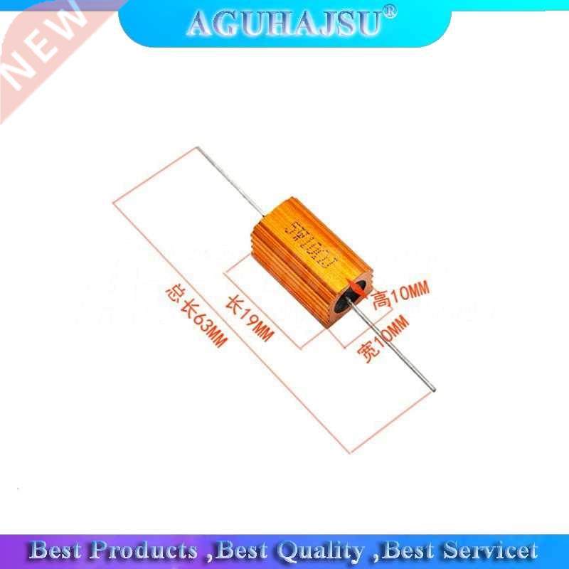 2pcs 5W Aluminum Power Metal Shell Case Wirewound Resistor 0