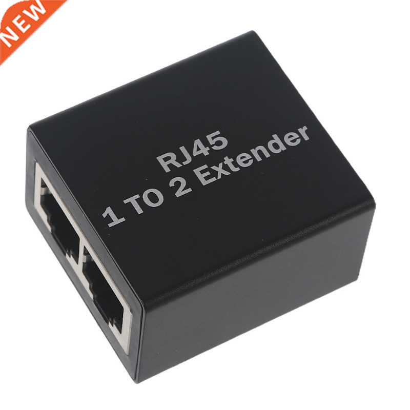 RJ45 Ethernet Splitter Home Office 1 to 2 Ethernet Extender