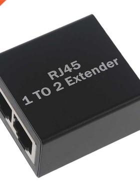 RJ45 Ethernet Splitter Home Office 1 to 2 Ethernet Extender