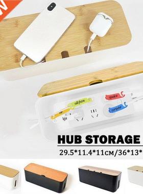 Cable Storage Box Power Strip Wire Case Dust Charger Socket