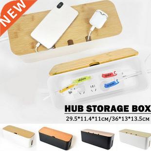 Power Strip Charger Storage Socket Dust Box Case Cable Wire