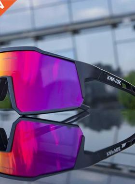 Gafas polarizadas para cico, lentes de protección par