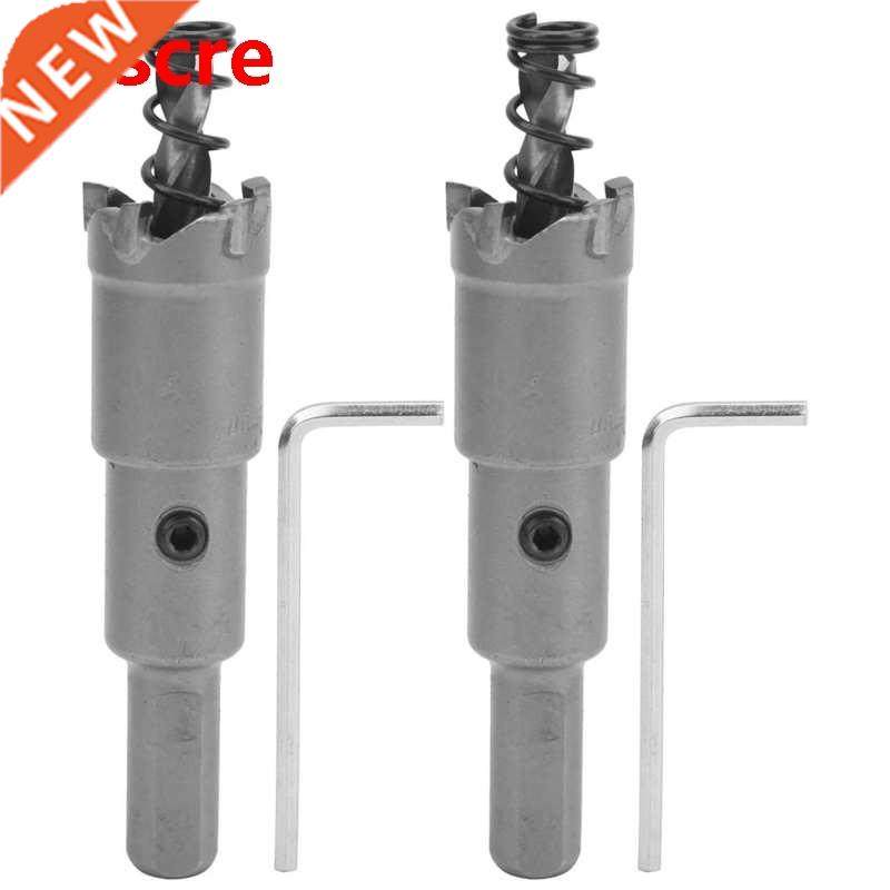 Screw Extractor 2 Sets Hard Alloy Hole Saw Cutter TCT Drill