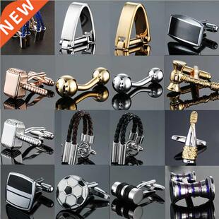 Factory direct sales wholesale French shirt cuff Cufflink bu