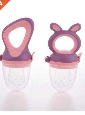 Silicone Teethers Safety Feeder Bite Food Nipple Teether 1PC