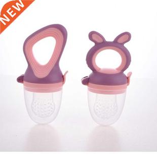 Feeder Bite Food Silicone Teether Safety Nipple 1PC Teethers