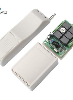 315MHz 6-Channel 6 CH Wreless Remote Control Swtch Receve