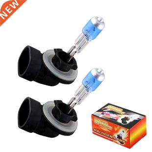 Bulb 894 White Fog Bright 881 Super Hight 2pcs Halogen H27
