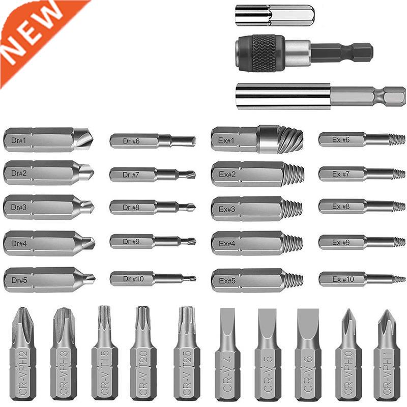 Daed Screw Extractor, Bolt Extractor Kit 33 Pieces with neti