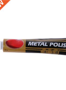 New 50 Gram Metal Polishing Paste Scratch Repair for Car Met