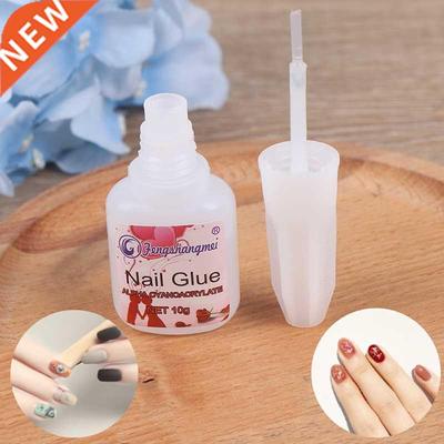 10g False Nail Tips Design Faux Ongle Nail Care Tool Fast D