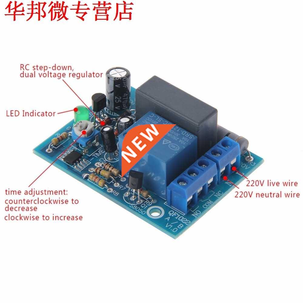 AC 220V Adjustable Timer Delay Switch Turn On/Off Time Relay