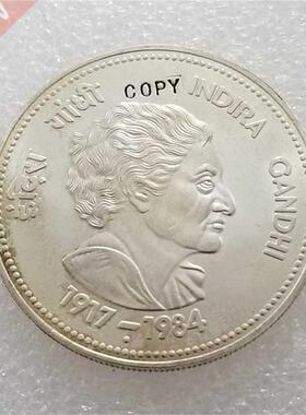 1985 India 100 Rupees (Indira Gandhi) COPY CO