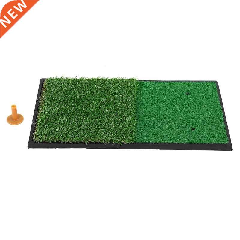 Mats Double Swing Pad Rubber Sole Practice Mats Hitting Ma